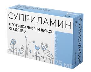 Суприламин таб 25мг №30 (Хлоропирамин)