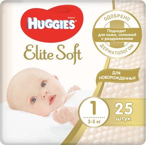 ХАГГИС Элит софт подгузники для новорожденных р.1 3-5кг №25 (Huggies)