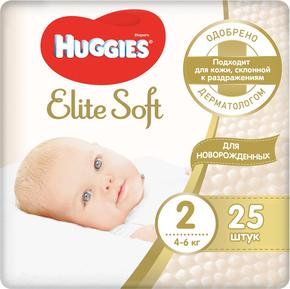 ХАГГИС Элит софт подгузники для новорожденных р.2 4-6кг №25 (Huggies)