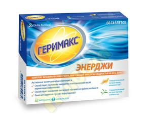 ГЕРИМАКС Энерджи таб п/об №60