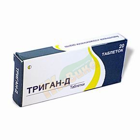 Триган-д таб №20 (Парацетамол + Дицикловерин)