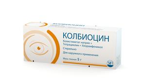 Колбиоцин мазь глазная 5г туба (Колистиметат натрия + Тетрациклин + Хлорамфеникол)