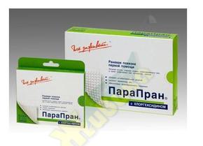 парапран повязка с хлоргексидином 10х100 n1