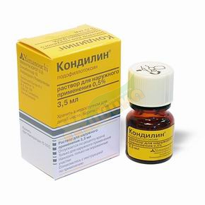 Кондилин р-р д/наруж.прим 0,5% 3,5мл фл (Подофиллотоксин)