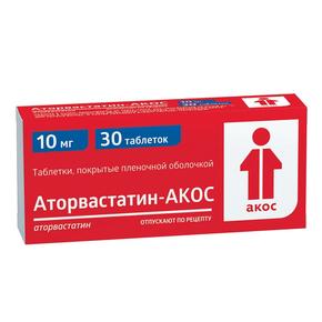 Аторвастатин-акос таб п/об/пл 10мг №30 (Аторвастатин)