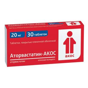 Аторвастатин-акос таб п/об/пл 20мг №30 (Аторвастатин)