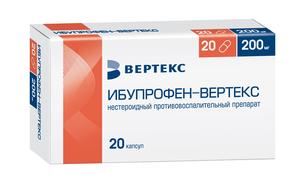 Ибупрофен-вертекс капс. 200мг №20 (Ибупрофен)