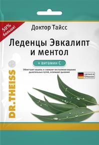 ДОКТОР ТАЙСС эвкалипт/ментол леденцы 75г с витамином С (Dr. Theiss)
