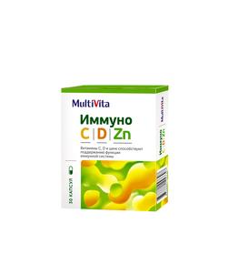 МУЛЬТИВИТА Иммуно витамин C/витамин D/ цинк Zn капс. 637мг №30 (Multivita)
