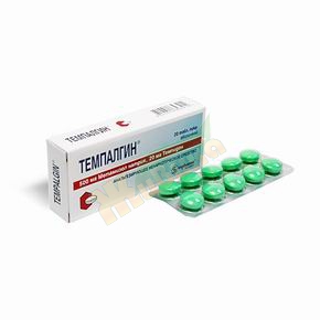 Темпалгин таб п/об №20 (Метамизол натрия + Триацетонамин-4-толуенсульфонат)
