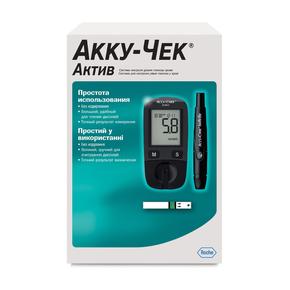 АККУ-ЧЕК Актив система контроля уровня глюкозы крови (глюкометр) комплект (Akku-chek)