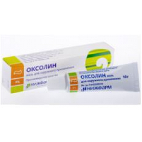 Оксолин мазь 0,25% 10г туба /нижфарм/ (Диоксотетрагидрокситетрагидронафталин)