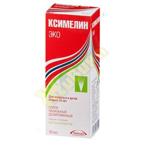 Ксимелин эко спрей наз. 140мкг/доза 10мл фл пласт. с дозир.устр. (Ксилометазолин)