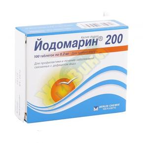 Йодомарин-200 таб 200мкг №100 (Калия йодид)
