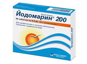 Йодомарин-200 таб 200мкг №50 (Калия йодид)
