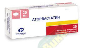 Аторвастатин таб п/об/пл 20мг №30 /канонфарма/ (Аторвастатин)