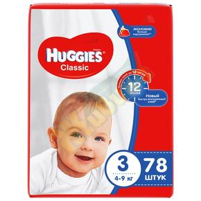 ХАГГИС Классик подгузники детские 4-9кг №78 (Huggies)