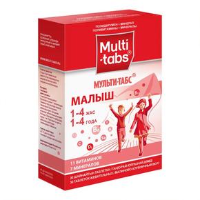 Мульти-табс малыш таб жев. №30 малин/клубничный вкус (Поливитамины + Минералы)