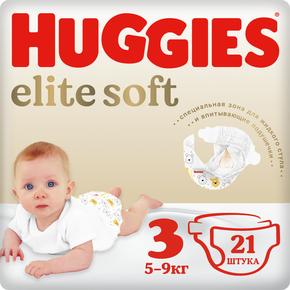 ХАГГИС Элит софт подгузники детские 5-9кг №21 (Huggies)