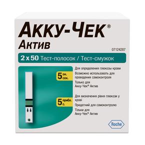 АККУ-ЧЕК Актив тест-полоски д/опред. глюкозы №100 (Akku-chek)