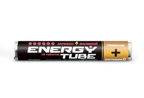 ЭНЕРДЖИ ТУБ конфеты глюкоза/витамин С вкус малины №18 (Energy Tube)