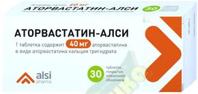 Аторвастатин-алси таб п/об/пл 40мг №30 (Аторвастатин)