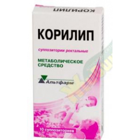 Корилип супп. рект. №10 (Кокарбоксилаза + Рибофлавин + Тиоктовая к-та)