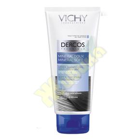 VICHY Деркос бальзам укрепл. мягк. нежные минералы 200мл (ВИШИ)