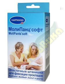 ХАРТМАНН Молипантс софт штанишки д/фиксации прокладок удлин. р.L №3 (Hartmann)