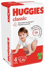 ХАГГИС Классик подгузники детские 7-18кг №14 (Huggies)