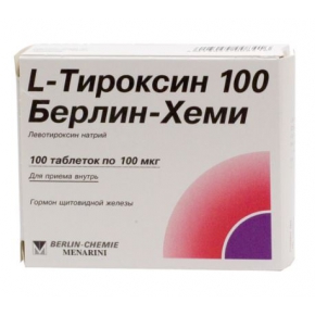 Л-тироксин 100 берлин-хеми 100мкг таб №100 /берлин-хеми/ (Левотироксин натрия)