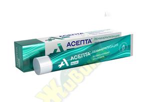 АСЕПТА Плюс реминерализующая паста зубная 75мл