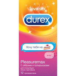 ДЮРЕКС презерватив №12 pleasuremax emoji/точечно-ребристые (Durex)