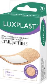 ЛЮКСПЛАСТ Стандарт набор пластырей нетканная основа телесные 1,9х7,2см №20 (Luxplast)