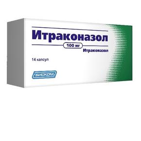 Итраконазол капс. 100мг №14 /биоком-синтез/ (Итраконазол)