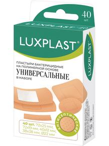 ЛЮКСПЛАСТ Универсальные набор пластырей полимерная основа телесные ассорти №40 (Luxplast)
