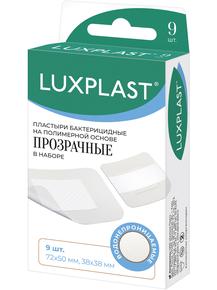 ЛЮКСПЛАСТ набор пластырей полимерная основа прозрачные 3,8х3,8см  5,0смх7,2см №9 (Luxplast)