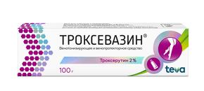Троксевазин гель 2% 100г туба (Троксерутин)