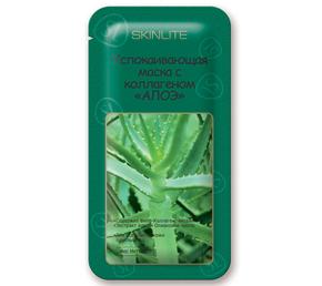 СКИНЛАЙТ маска для лица успокаивающая с коллагеном алоэ 10г №1 (Skinlite)