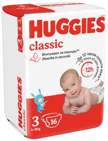 ХАГГИС Классик подгузники детские 4-9кг №16 (Huggies)