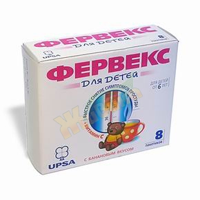 фервекс порошок д/приг.р-ра внутрь детский 3г пак. n8 малина
