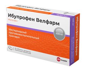 Купить Ибупрофен велфарм таб п/об/пл 400мг №20 (Ибупрофен) в интернет аптеке Уралочка Екатеринбург.