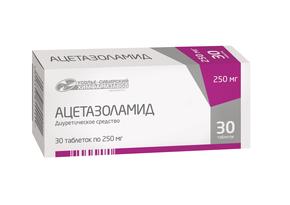 Ацетазоламид таб 250мг №30 (Ацетазоламид)