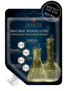 СКИНЛАЙТ маска интенсивный лифтинг ночная 15г №1 (Skinlite)