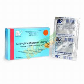 бифидумбактерин форте порошок д/приг.р-ра внутрь 5доз пак. n30