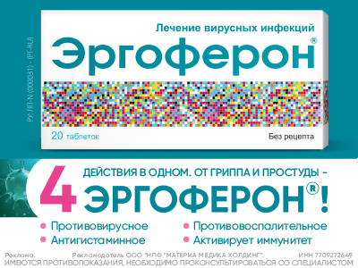 Үйдегі орыс секс видеолары