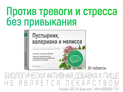 Өте жағымды және қызықты лесбияндық массаж