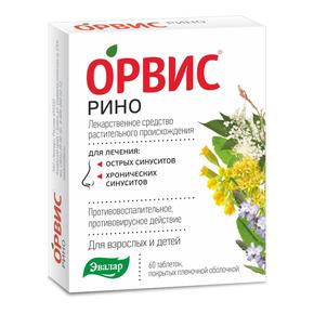 Орвис рино таб п/об/пл №60 /эвалар/
