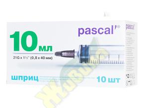 Шприц трехк. 10мл с иглой 0,8х40мм 21gх1 1/2 №10 /Pascal/Паскаль/