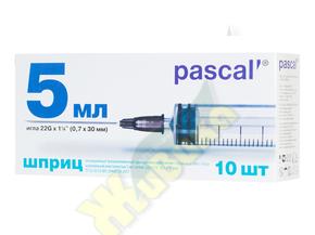 Шприц трехк. 5мл с иглой 0,7х30мм 22gх1 1/4 №10 /Pascal/Паскаль/